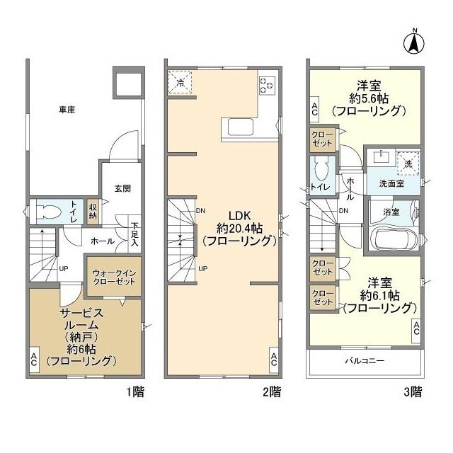 東急池上線 久が原駅 徒歩4分 3階建 築3年(2SLDK)の間取り写真