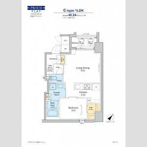 プラウドフラット月島アベニュー(1LDK/3階)の間取り写真