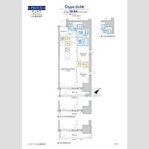 プラウドフラット日本橋馬喰町(2LDK/6階)の間取り写真