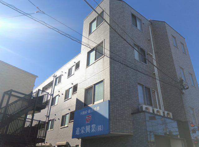 第31シンエイビル