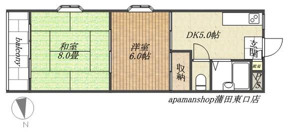 ローラ中央(2K/3階)の間取り写真