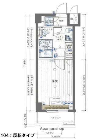 ルーブル蒲田南参番館 1階階 間取り