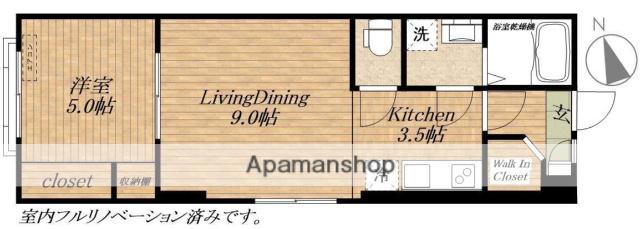 ジュネスサンライフ(1LDK/2階)の間取り写真