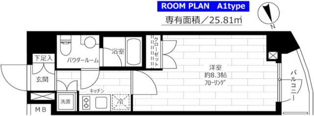 グランドコンシェルジュ広尾 6階階 間取り