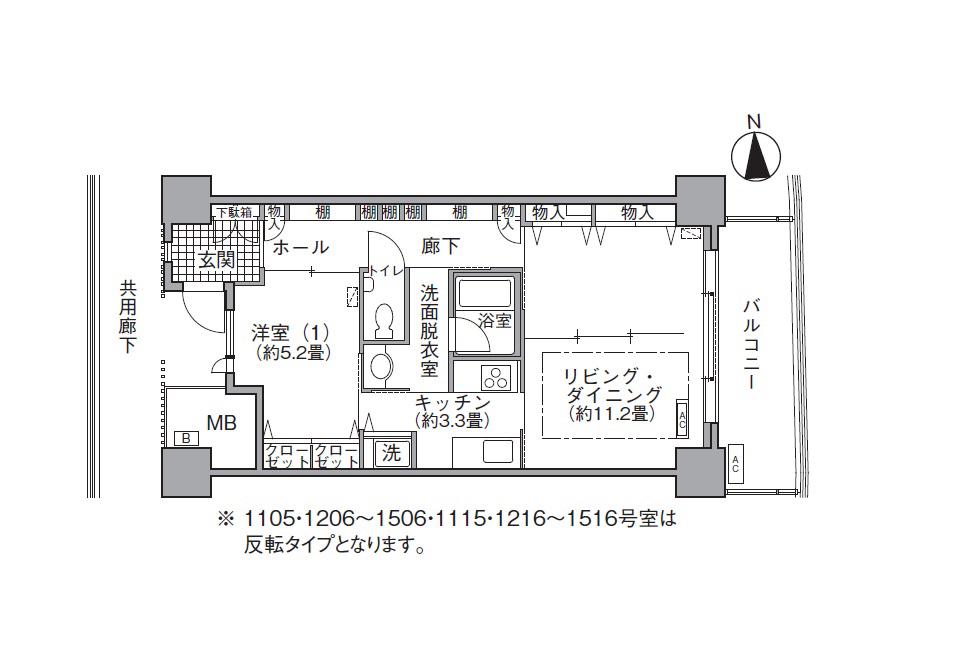 アクティ汐留(1LDK/14階)の間取り写真
