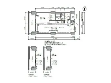 東雲キャナルコートCODAN16号棟(1LDK/8階)の間取り写真