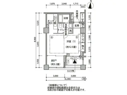 東雲キャナルコートCODAN15号棟(ワンルーム/9階)の間取り写真