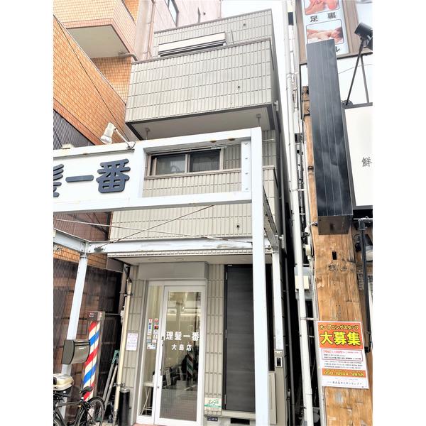 ドリーム