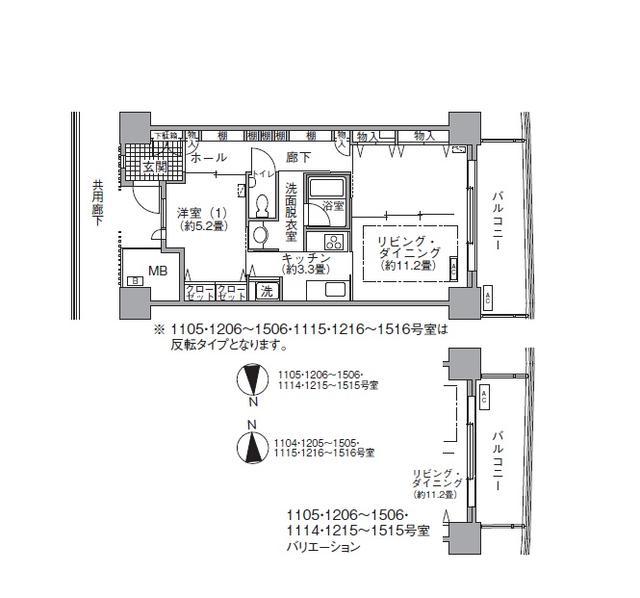 アクティ汐留(1LDK/13階)の間取り写真