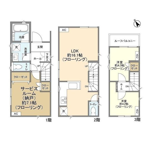 京王電鉄京王線 多磨霊園駅 徒歩13分 3階建 築3年(2SLDK)の間取り写真