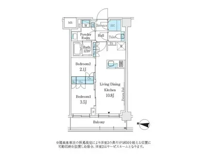 J.GRAN COURT 品川西大井ウエスト(2LDK/5階)の間取り写真