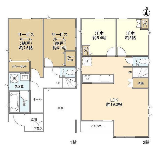 東武鉄道東上線 成増駅 徒歩15分 2階建 築2年(2SLDK)の間取り写真