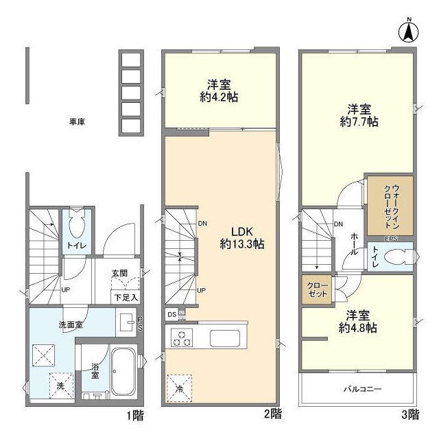西武鉄道多摩湖線 一橋学園駅 徒歩11分 3階建 築1年(3LDK)の間取り写真