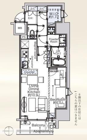 ベルファース蒲田ウエスト(1LDK/3階)の間取り写真