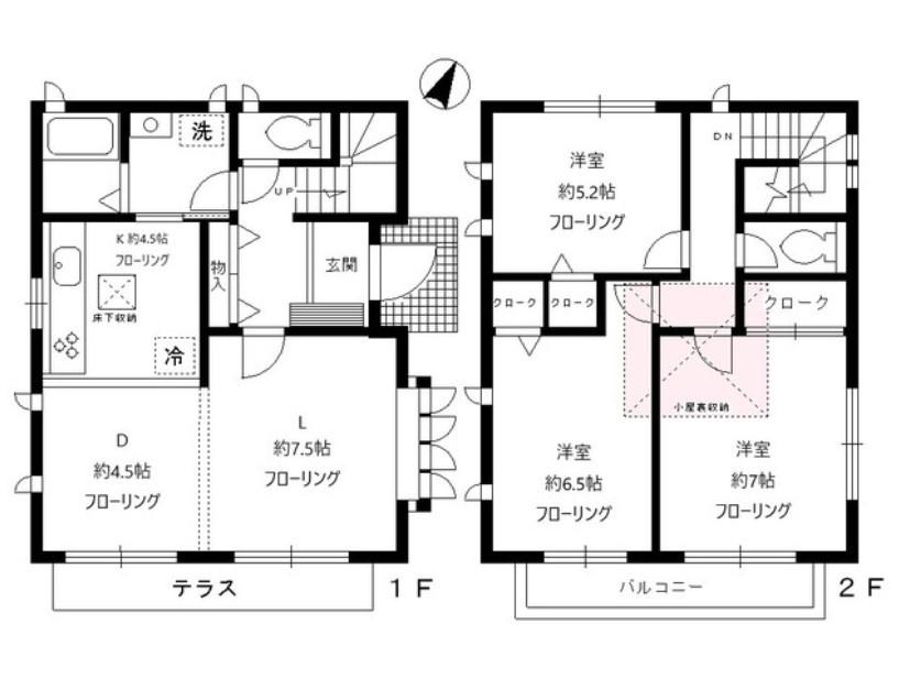 東京都浅草線 西馬込駅 徒歩12分 2階建 築36年(3LDK)の間取り写真