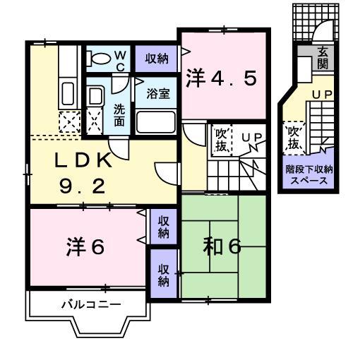 ルメール藤原Ⅱ番館(3SLDK/2階)の間取り写真