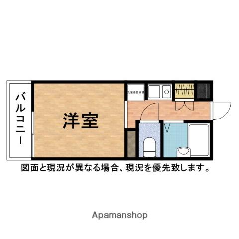 ビューパレー市川 2階階 間取り