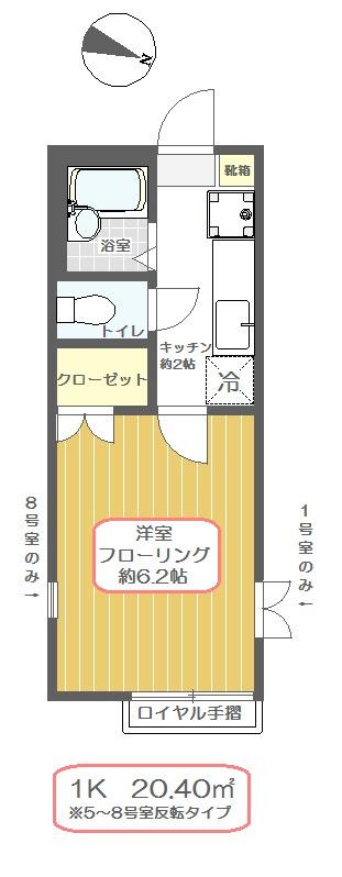 クレアーレ瑞江4(1K/2階)の間取り写真