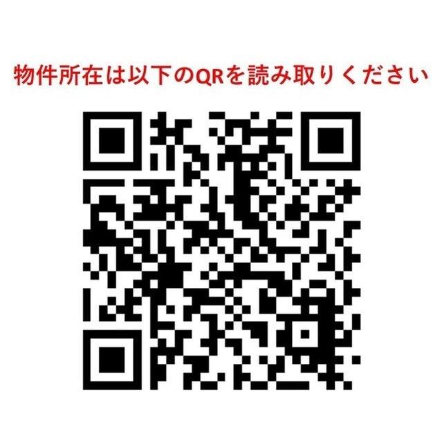 アルファコート葛西