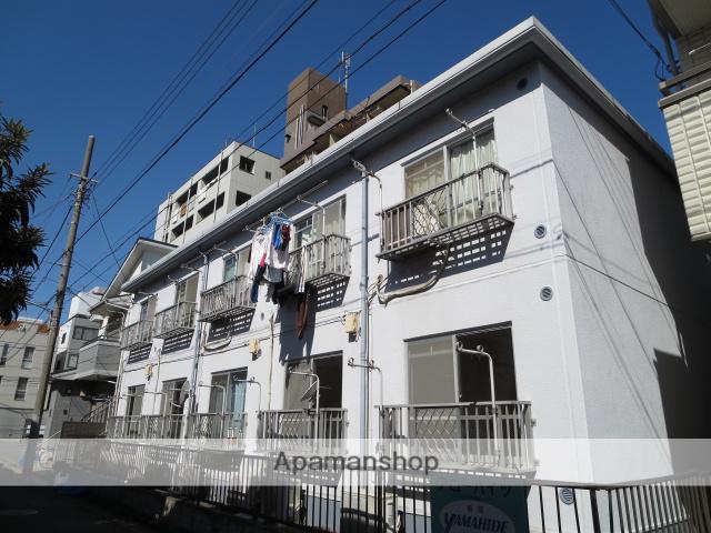 アローハイツ