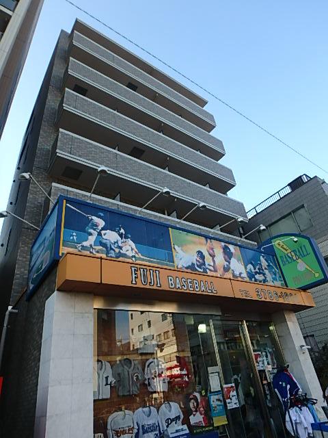 エクセレントWATANABE
