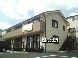 シャテロハイム