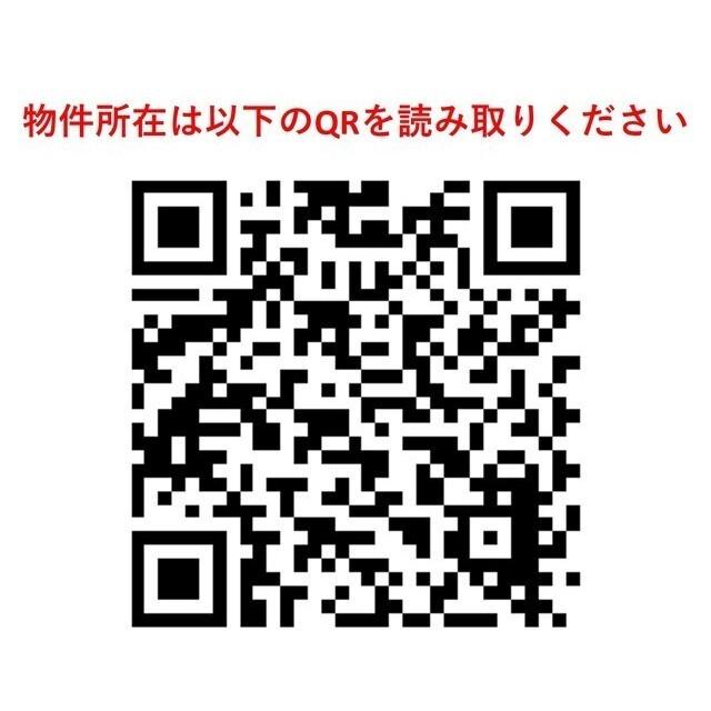 リバーレ上野稲荷町