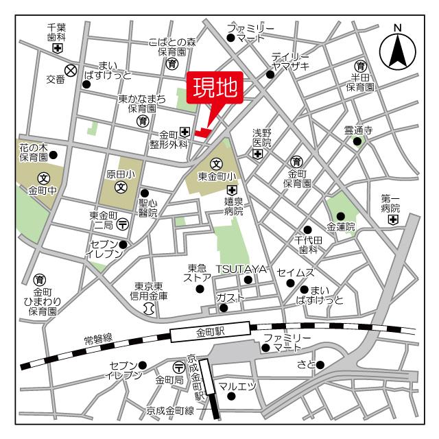 コンフォートパレス