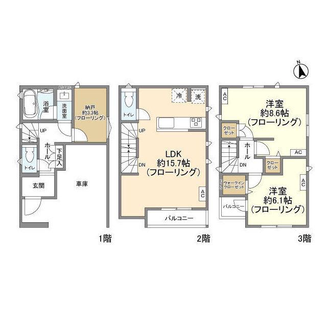 東京地下鉄千代田線 町屋駅 徒歩17分 3階建 築4年(2SLDK)の間取り写真