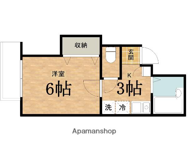光ハイツ 2階階 間取り