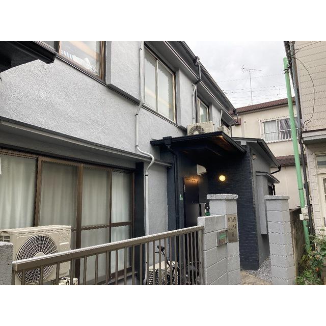 スターコートⅡ