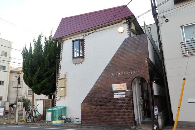 メゾン・ド・ジャルダン