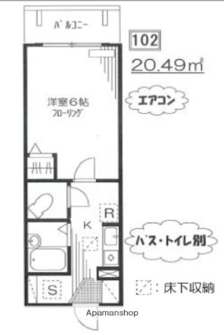 YKタウンズ上池袋 1階階 間取り