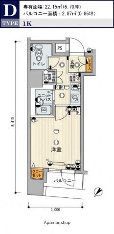 スカイコートヌーベル入谷 2階階 間取り