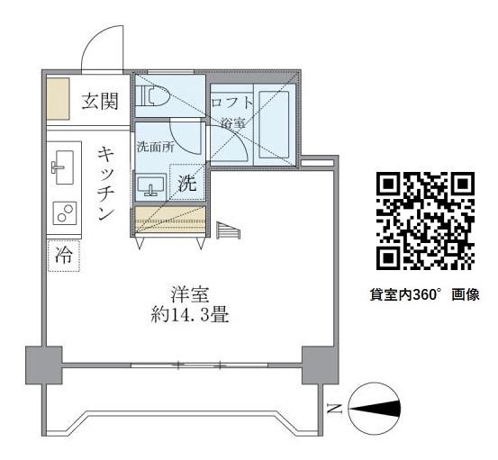 ISM西日暮里(ワンルーム/11階)の間取り写真