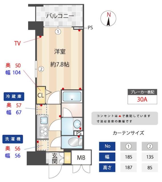 AELL亀有(1K/6階)の間取り写真