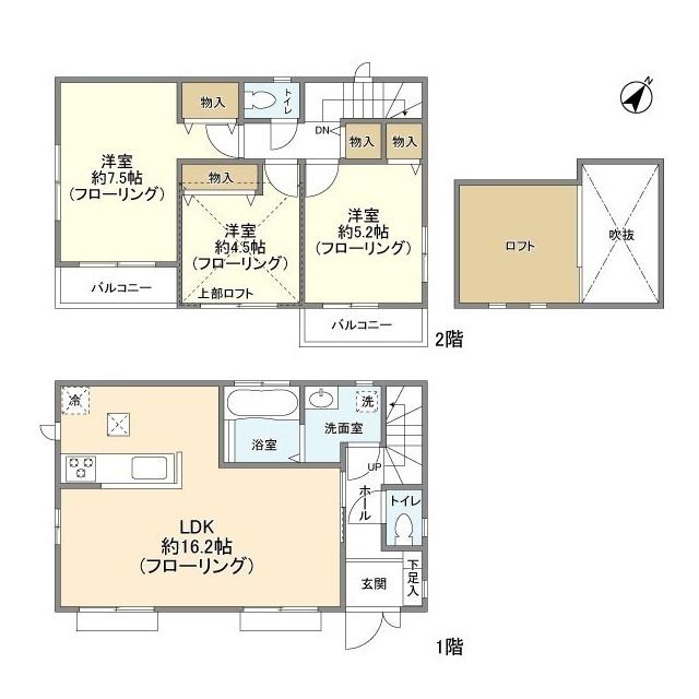 千代田・常磐緩行線 亀有駅 バス乗車時間：13分 葛飾車庫入口バス停で下車 徒歩2分 2階建 築5年(3LDK)の間取り写真