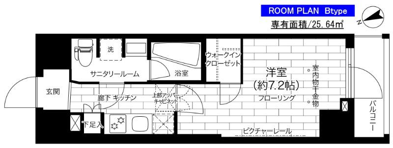 ステージグランデ亀有アジールコート(1K/7階)の間取り写真