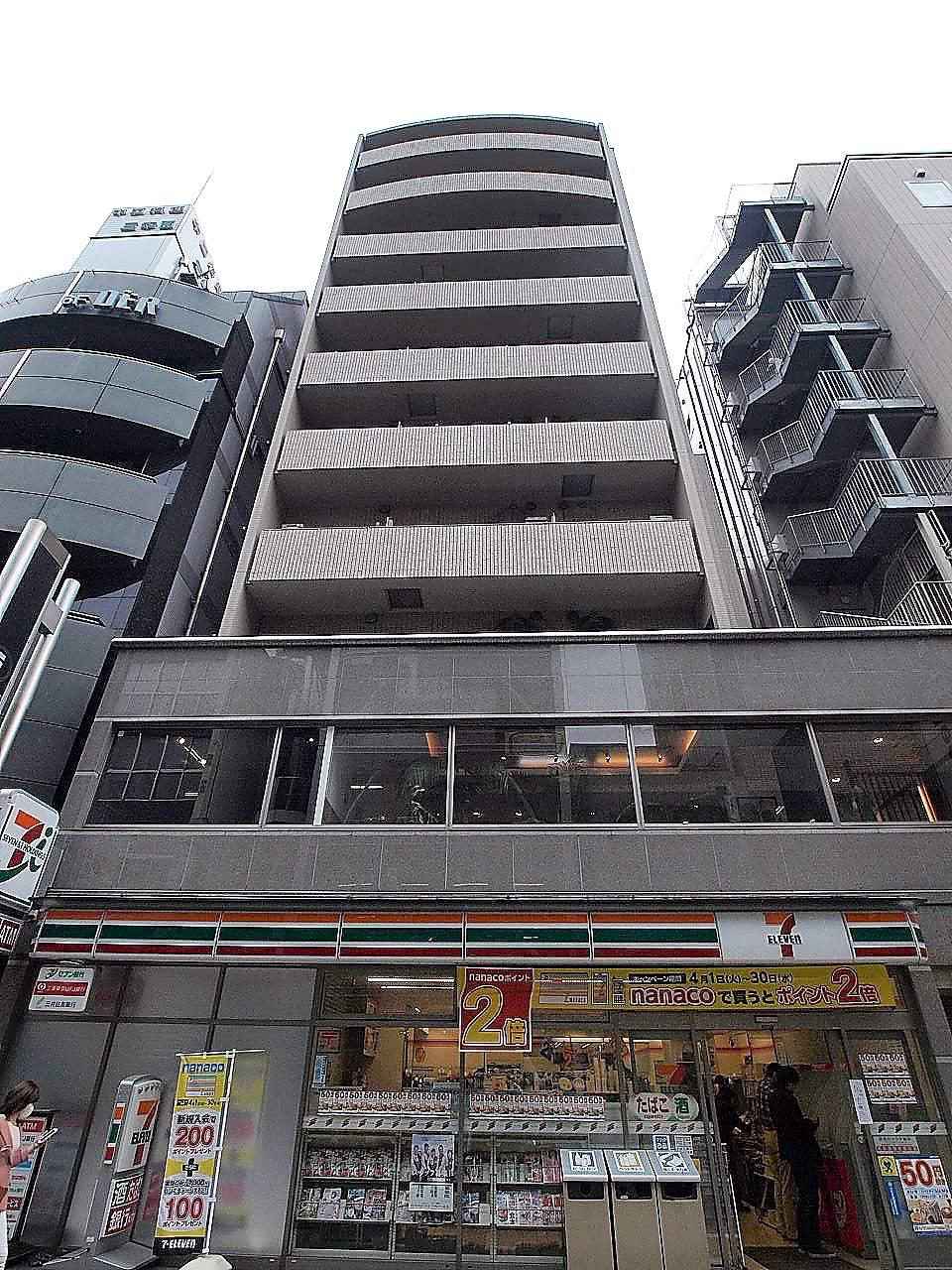 ステューディオ神保町Ⅱ