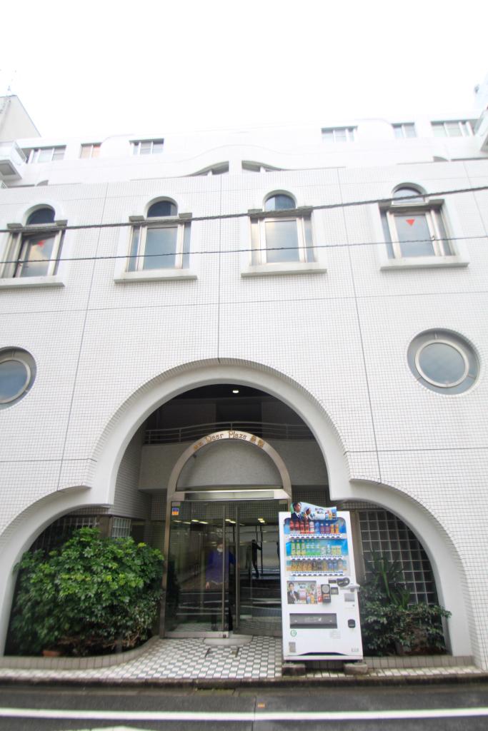 ディアプラザ巣鴨第1