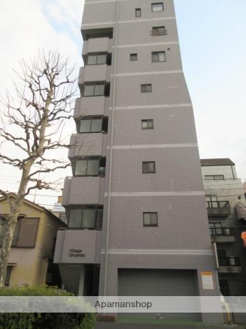 ヴィレッジウルシド