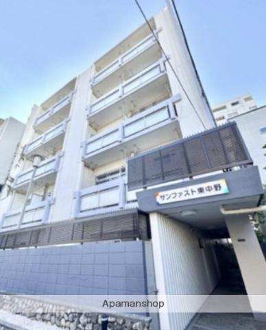 サンファスト東中野