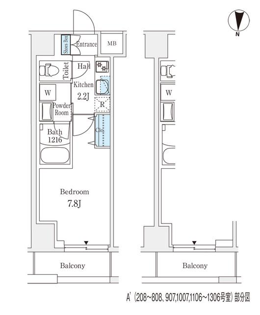 ラティエラ練馬(1K/11階)の間取り写真