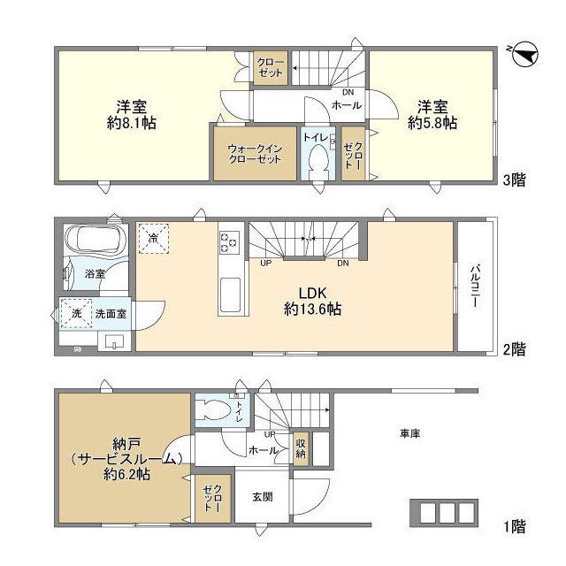 京浜東北・根岸線 西川口駅 徒歩22分 3階建 築2年(2SLDK)の間取り写真