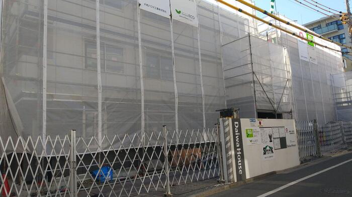 ヴィルソレイユ西荻I・II II