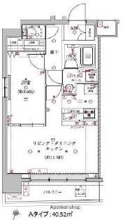 アルテシモ ルーナ(1LDK/9階)の間取り写真
