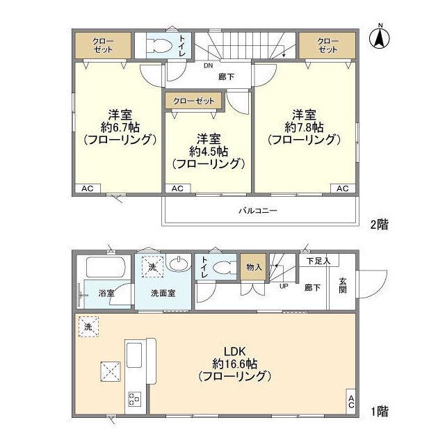 京成電鉄松戸線 高根木戸駅 バス乗車時間：10分 苅米バス停で下車 徒歩6分 2階建 築4年(3LDK)の間取り写真