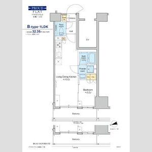 プラウドフラット本郷三丁目(1LDK/13階)の間取り写真