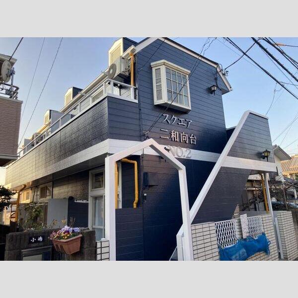 スクエア二和向台Ⅱ