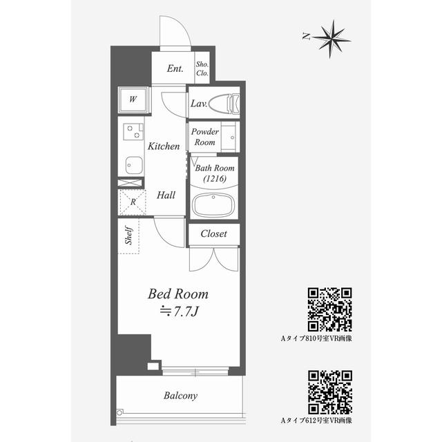 ALPHA PRIME東陽町(1K/5階)の間取り写真